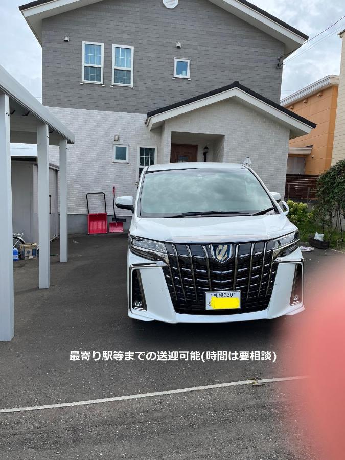 Villa R'Ｓ House Sapporo Exterior foto